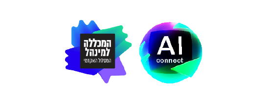 המכללה למינהל לוגו